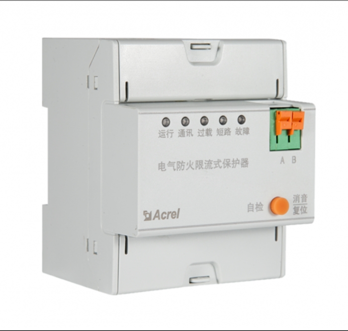 煤礦廠房電氣漏電限流式保護(hù)器防電弧