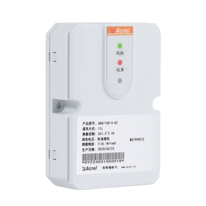 UPS電源鉛酸蓄電池采集電流在線監(jiān)測系統(tǒng)